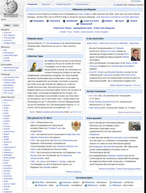 Hauptseite .